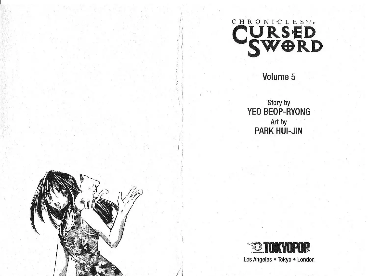 Chronicles of the Cursed Sword Chapter 20 4